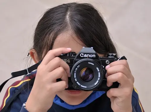 Photo Enfant/ Ado