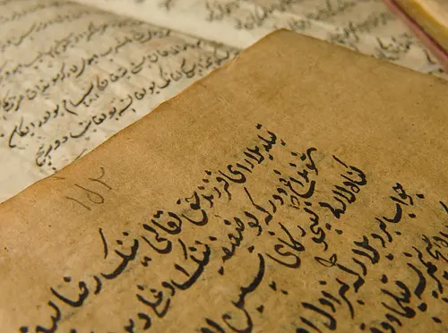 Arabe